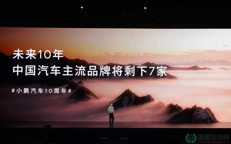 天美传媒制作有限公司究竟有何独特之处？其作品与影响力大揭秘