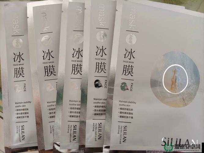 一面膜免费亲着？真的假的？网友：天下没有免费的午餐