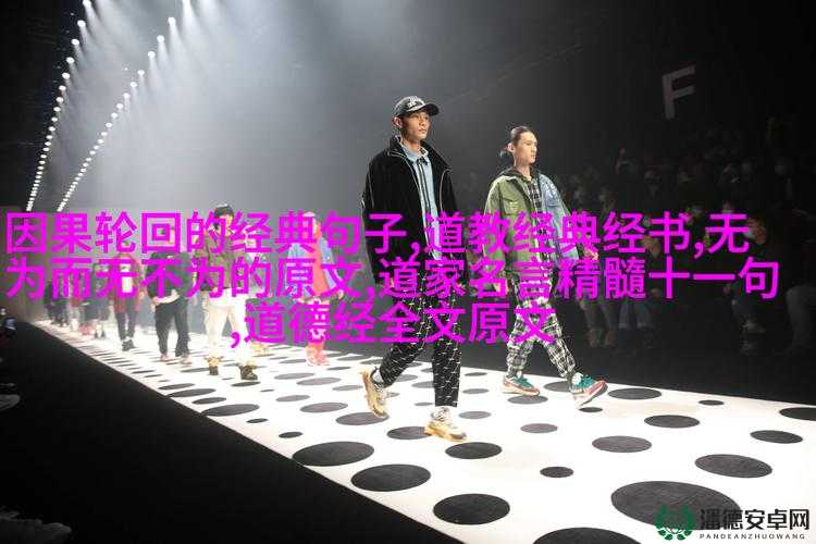 天美文化传媒公司怎么样？实力如何？业务范围有哪些？快来一探究竟