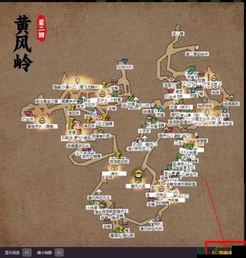 如何全面掌握黑神话，悟空全收集互动地图的高效使用方法？
