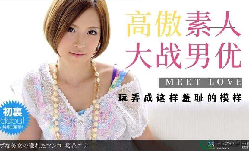 99久久免费看精品国产一区：最新热门国产剧集推荐与在线观看指南