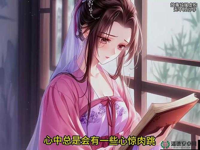 以下生成几个供参考：女生相嗟嗟嗟免费观看究竟为何如此吸引人？你知道吗女生相嗟嗟嗟免费观看，背后隐藏着怎样的秘密与魅力？想免费观看女生相嗟嗟嗟？快来探索其中的独特之处女生相嗟嗟嗟免费观看，是福利还是陷阱？一起揭开谜底