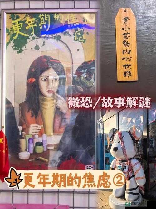 51吃瓜回家官网究竟有何独特之处？快来一探究竟，带你走进神秘的吃瓜世界