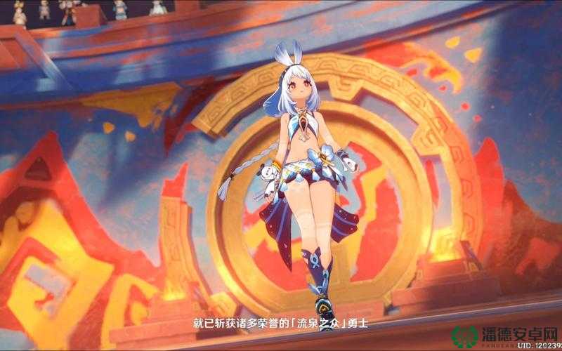 原神5.0版本荣花与炎日之途将带来哪些惊喜福利？