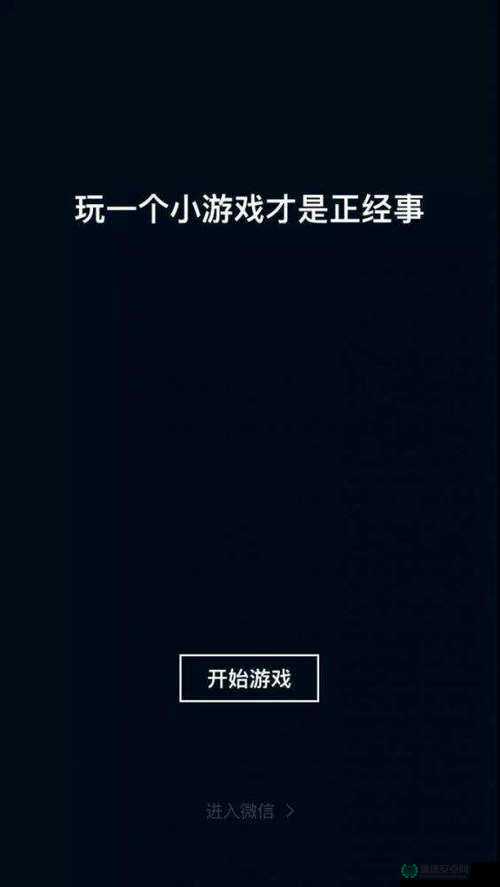 九1免费安装安卓手机靠谱吗？如何进行九1免费安装安卓手机？
