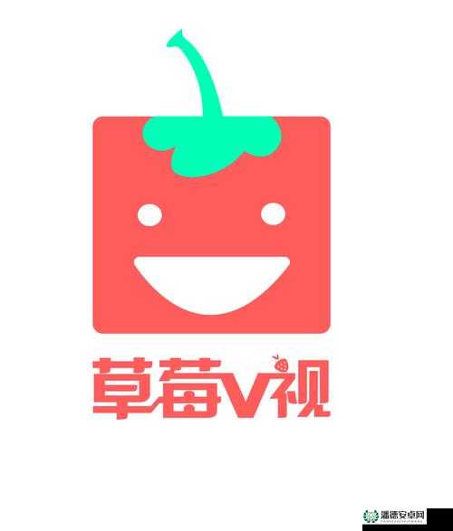 草莓视频app懂你更多破解版：解锁无限观影体验的终极指南与使用技巧分享