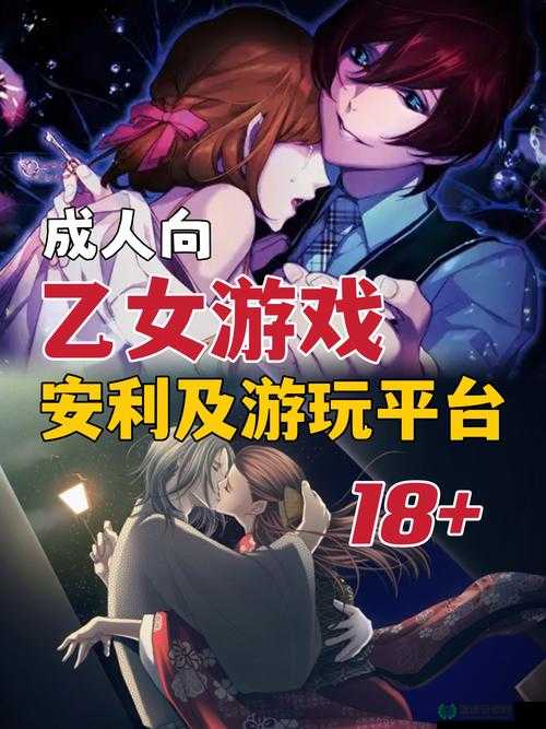 探索成人免费毛片AAAAAA片的最新资源与观看指南，了解如何安全合法地获取高清内容