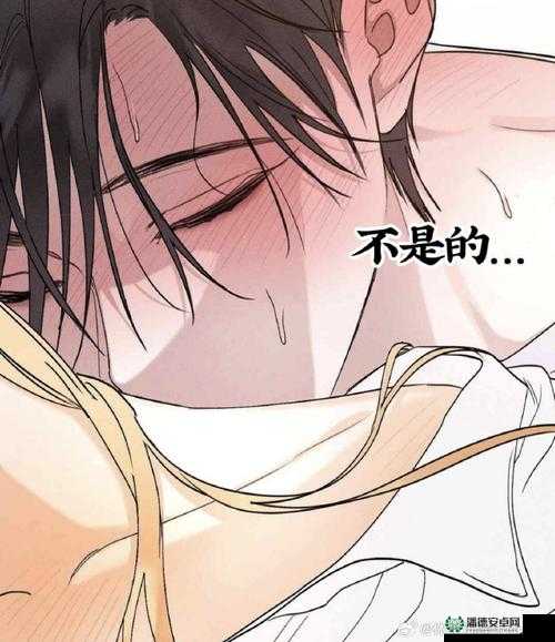 韩漫被爆7�4羞羞漫画网：最新热门韩漫作品全集，独家揭秘剧情与角色设定