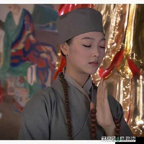 什么样的尼姑最受人们尊敬？