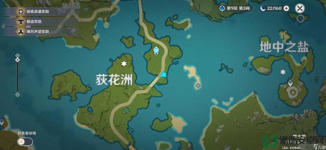 原神独木难支任务如何高效通关？揭秘资源管理关键技巧！