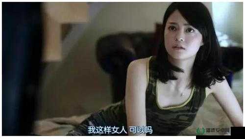探索欧美精品成人无码中文毛片不卡的流畅观影体验，高清画质无卡顿享受