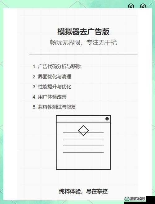 九·幺 破解版无需下载：全新体验，立即畅享高清流畅观影乐趣