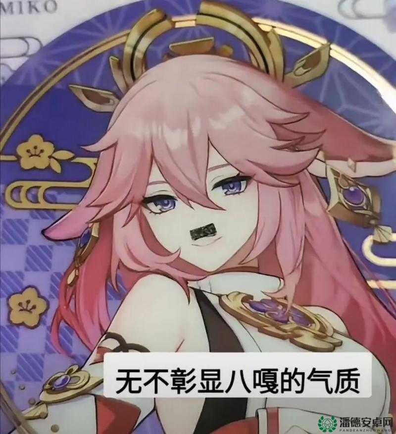 八重神子的泳装搭配项圈，这个设定也太迷人了吧
