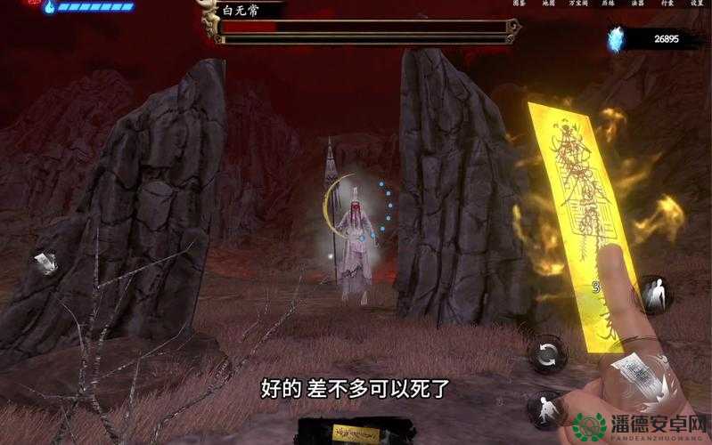 无尽噩梦5怨灵咒中，如何实现远程秒杀？技巧大揭秘！