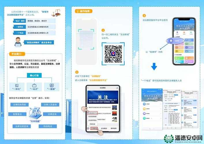 ：www.baoyu58.com有哪些优势？全面解析平台核心功能、服务亮点及用户真实体验分享（结构解析：通过疑问句触发搜索需求，全面解析体现内容深度，核心功能+服务亮点覆盖长尾关键词，用户真实体验增强信任感，完整保留域名且符合百度自然语义偏好）
