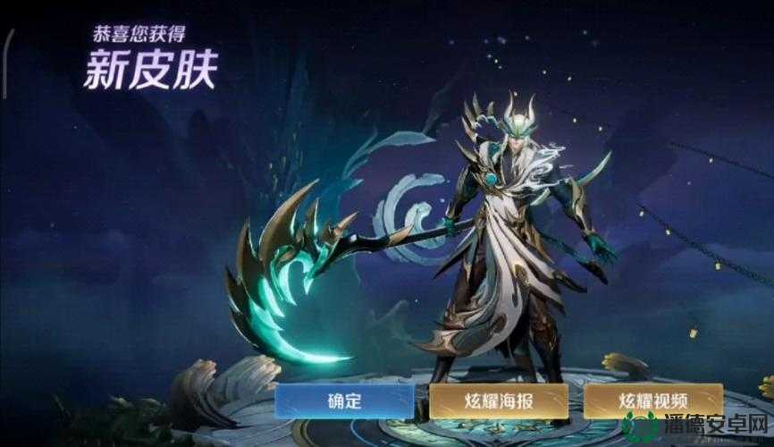 王者荣耀白起新皮肤乐园追猎者技能特效究竟有何惊喜？