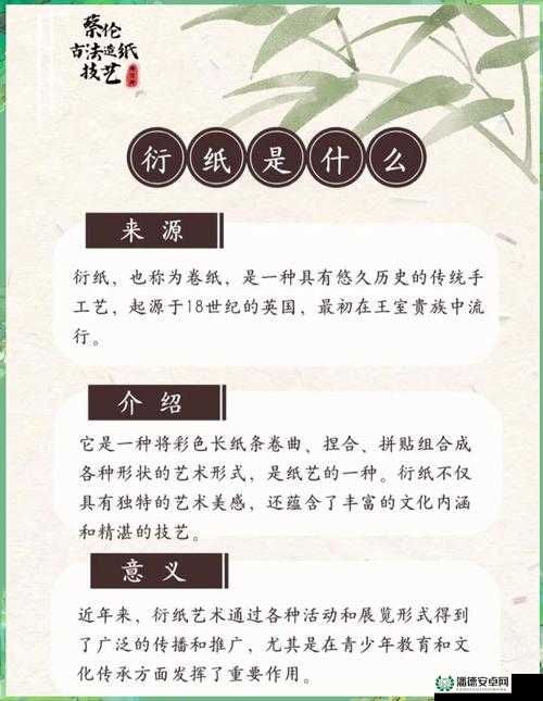 探索69精品视频的独特魅力：深度解析热门内容背后的创意与技巧