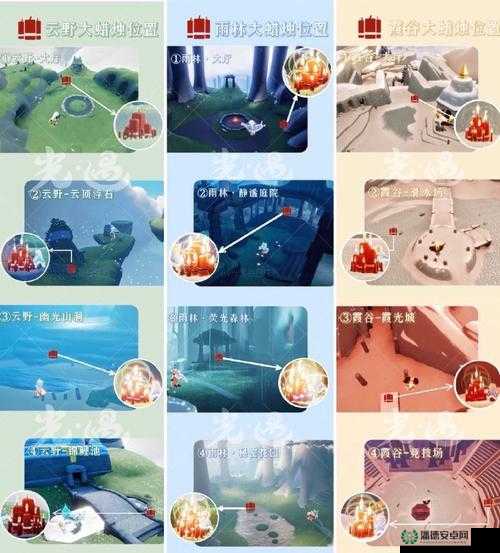 光遇2023吉祥访客兑换图全揭秘，玩家必备攻略疑问解答？
