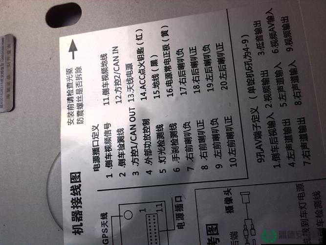 小导航 3000 最新版本更新了什么？快来一探究竟其详细内容