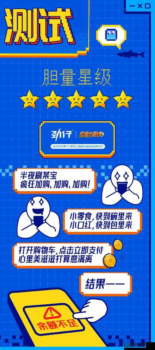 吃瓜爆料网不打烊，欢迎回家这里究竟有何独家爆料等你来探索？