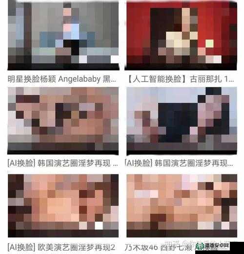黄网入口在线观看是否存在安全隐患？这种行为是否合法合规？如何避免陷入黄网陷阱？