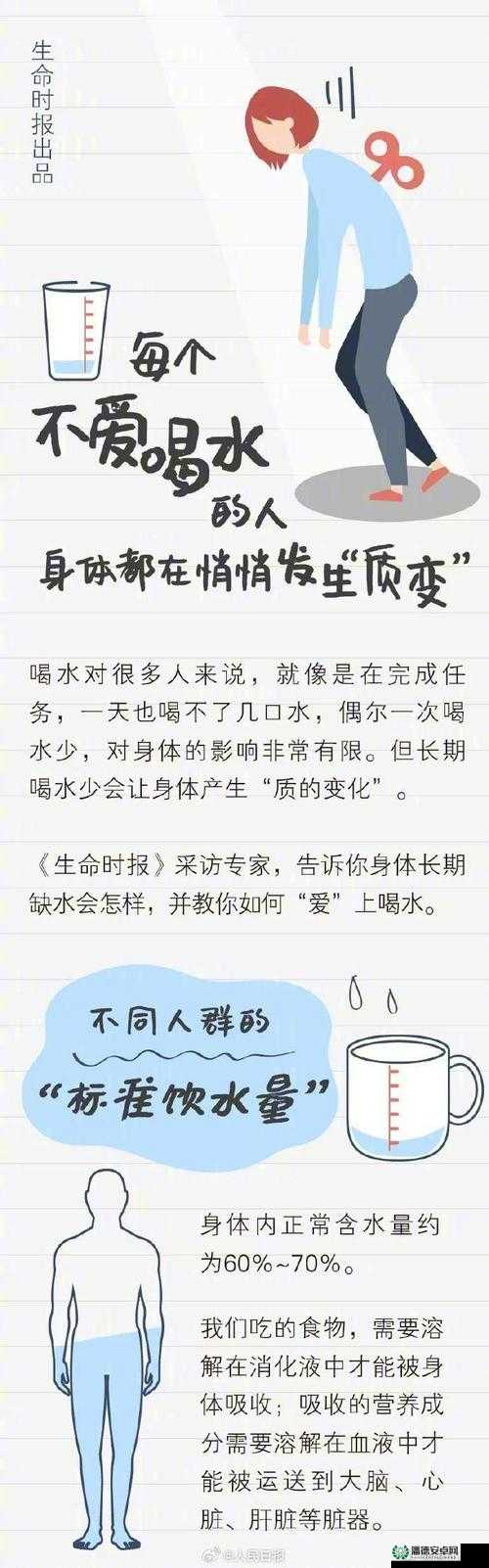 ：好大好多水好紧，你是否也有这样的感受？这个不仅完整呈现了输入的关键字，而且通过提出问题的方式，吸引用户的兴趣，同时也符合百度 SEO 优化的要求