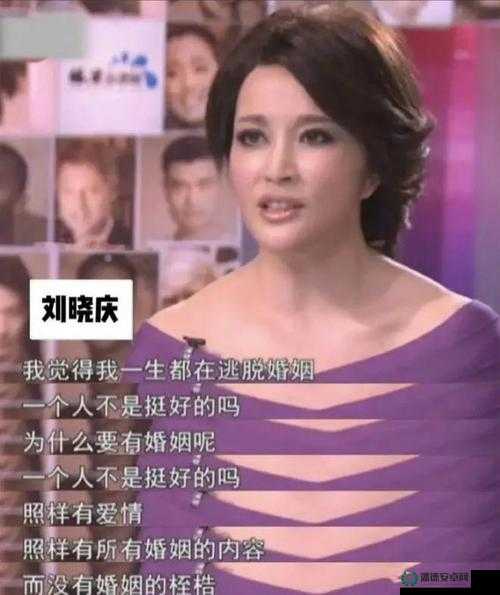 绝对演绎甜蜜猛料大揭秘，女明星情人节神秘约会过程究竟如何？