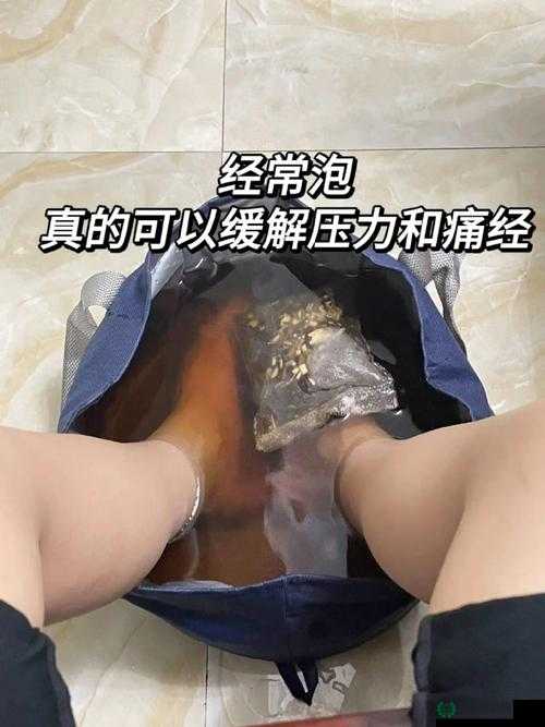 好深好爽好湿好紧，这是怎样的体验？