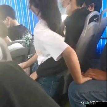 公交车地铁上高H荡肉呻吟引发热议，乘客行为规范再成焦点讨论话题