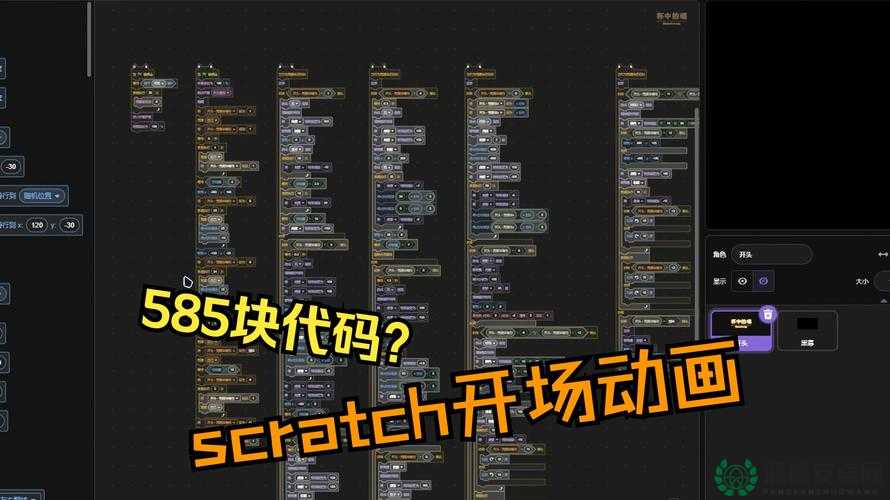 黑社料代码全面解析：从入门到精通，掌握最新编程技巧与实战应用