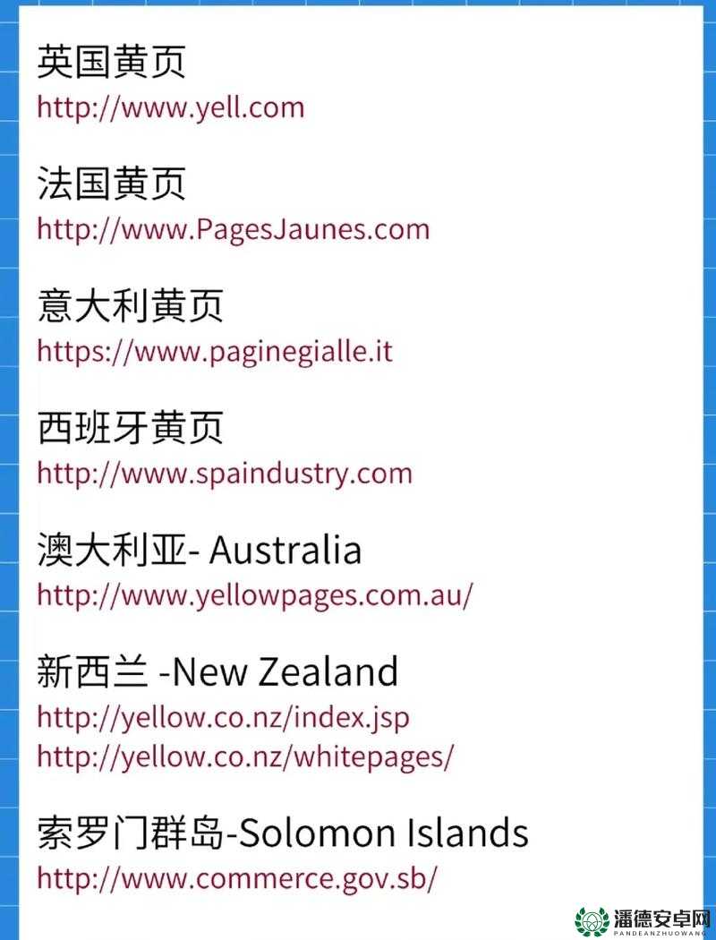 最新在线网址秘密入口有何独特之处？探秘其神秘面纱下的精彩内容在线网址秘密入口究竟隐藏着怎样的惊喜与奥秘？探寻最新在线网址秘密入口背后的神秘吸引力到底在哪？