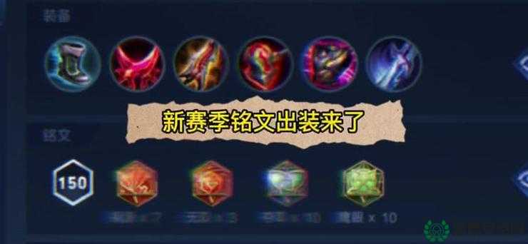 王者荣耀2023KPL春季赛，鲁班七号战令技能特效究竟有何惊喜？