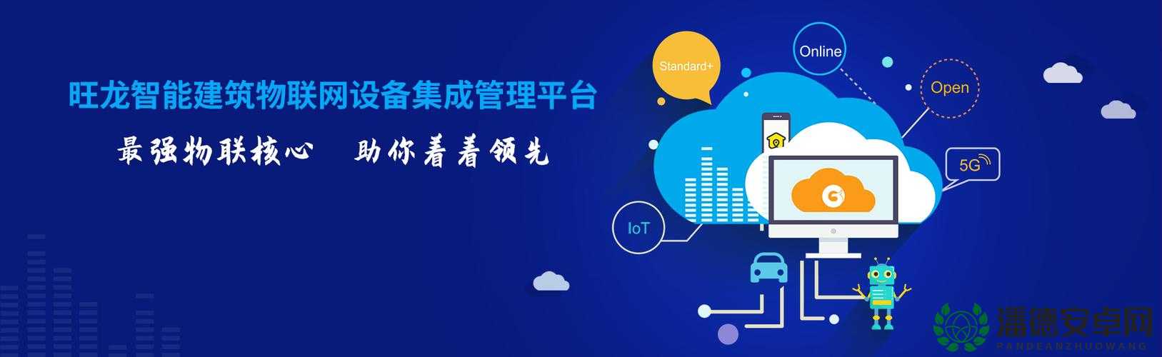 如何看待汉责文化网站？这个网站是否存在危害？