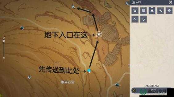 原神五绿洲的孑遗锚点究竟如何解锁？全面深度攻略来袭！