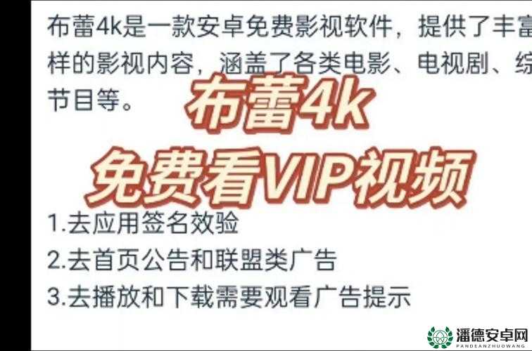 九幺看成品人视频免费：高清完整版在线观看，最新资源一键获取，畅享无广告观影体验