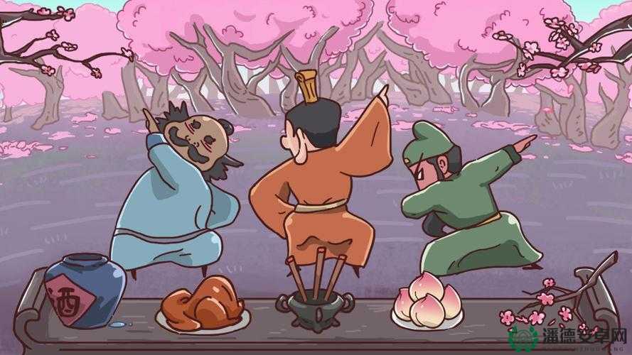 三国哈哈哈第47关究竟如何通关？深度解析揭秘过关秘诀！
