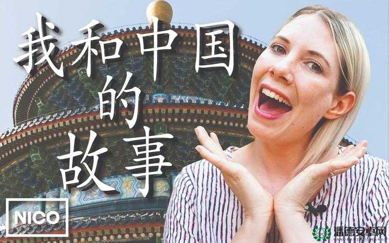 为什么中国能成为世界免费高清观看的热门选择？