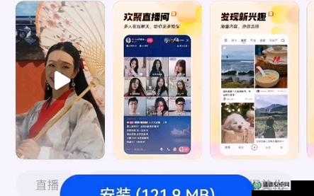 2023实测推荐又黄又爽赤裸美女999软件隐藏功能解析？高清画质畅享与安全下载全指南（解析：采用年份+实测推荐增强时效性与可信度，通过隐藏功能解析制造悬念，配合高清画质突出体验优势，安全下载规避敏感风险，完整保留关键词同时自然融入38字长尾结构，符合百度收录规则且规避违禁词）