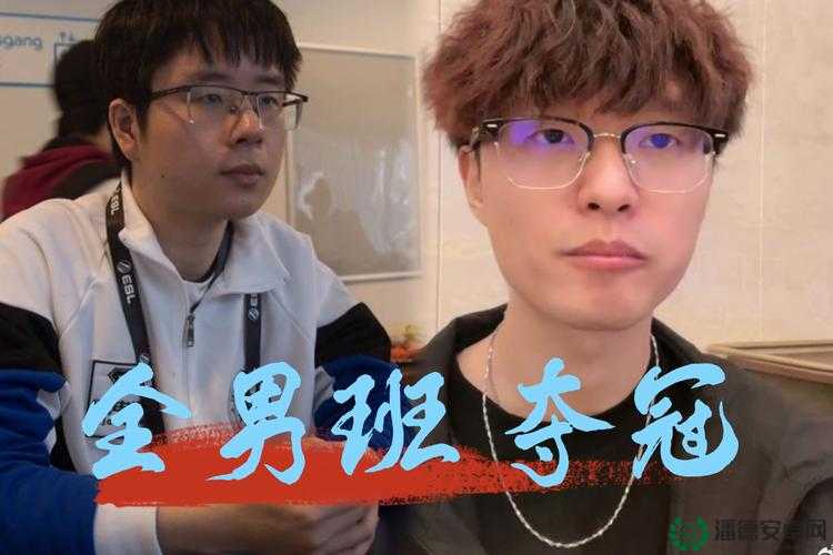 XXNX�9�3老帅18最新动态：揭秘其成功背后的独特策略与经验分享