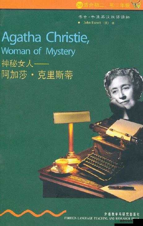 女人 Zoxzox 是谁？她有什么特别之处？为何她的名字如此神秘？这个女人 Zoxzox 到底是什么来头？她的故事为何如此引人关注？探索女人 Zoxzox 的神秘面纱，了解她背后的故事