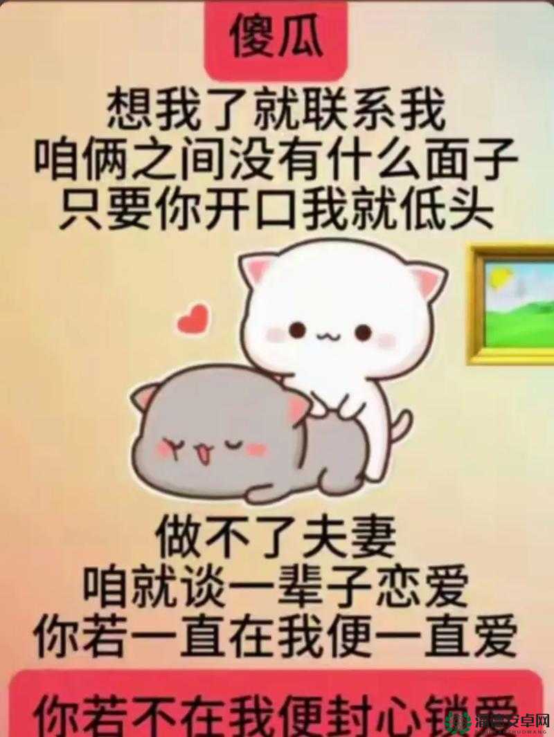 黑料门独家爆料震惊全网的那些事儿，快来吃瓜，你绝对不想错过