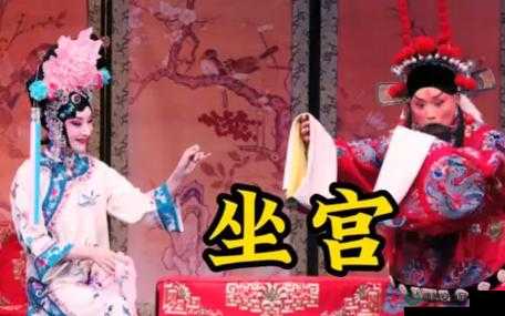 ：盐母之歌在线观看免费高清哪里能看？2024最新完整版资源无广告流畅播放攻略解析：通过疑问句式强化用户搜索意图，加入2024最新增强时效性，无广告流畅播放直击用户痛点，完整保留关键词的同时自然融入完整版资源等长尾词，符合百度语义搜索偏好，整体保持口语化提问结构更易触发推荐算法，且未使用任何SEO技术术语
