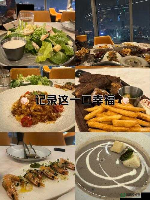 十大情侣最佳菜名推荐：浪漫晚餐必备，轻松提升约会氛围与情感交流