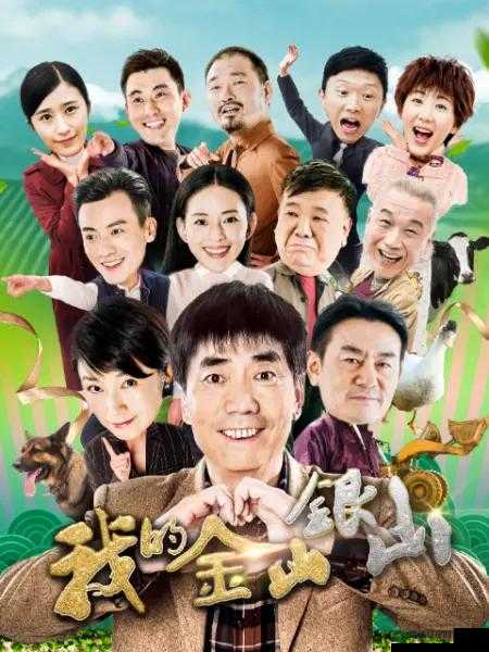 哔哩哔哩大片免费观看指南：最新热门电影、电视剧全集在线观看，高清画质无广告畅享