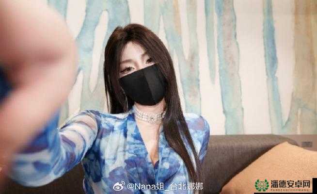 51吃瓜台北娜娜第16季究竟有何精彩内容？快来一探究竟