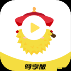 榴莲视频在线观看ios 哪里可以找到？如何实现流畅在线观看体验？需要提醒的是，未经授权的视频平台可能涉及侵权等问题，建议通过正规渠道观看视频