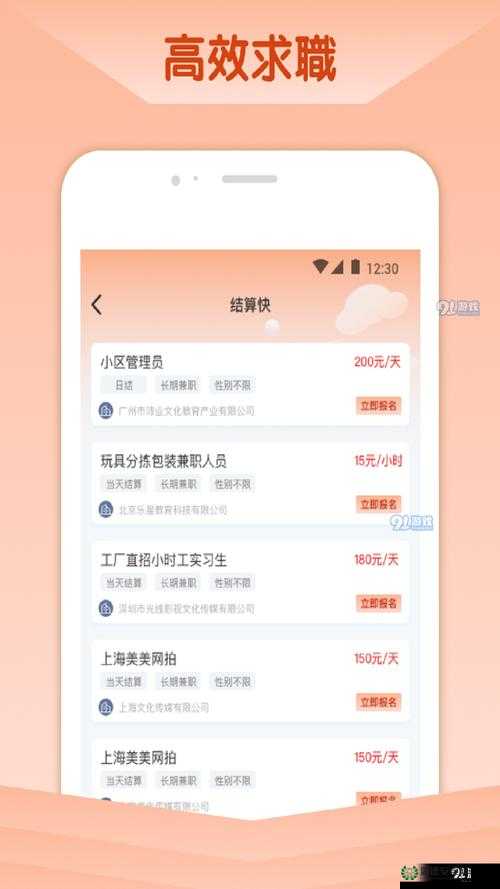 鉴定师 app 免费下载安装最新版本，哪里可以快速获取？快来了解