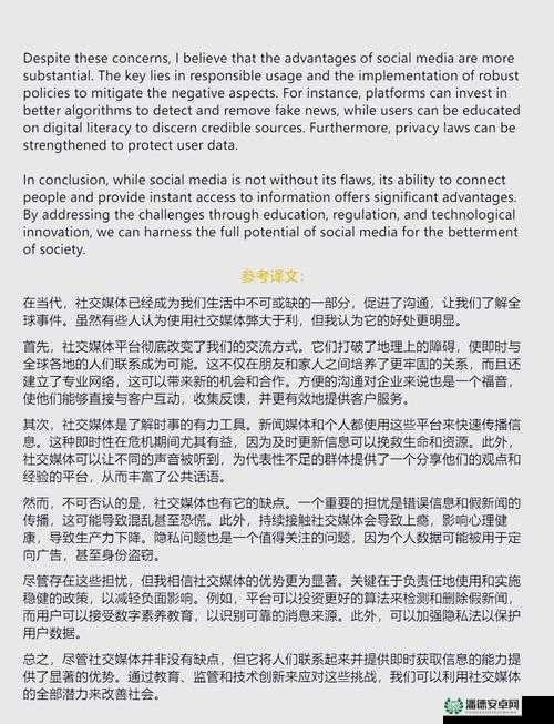 探讨欧美人与禽ZOZ0性论交的文化背景与伦理争议：历史、现状与未来展望