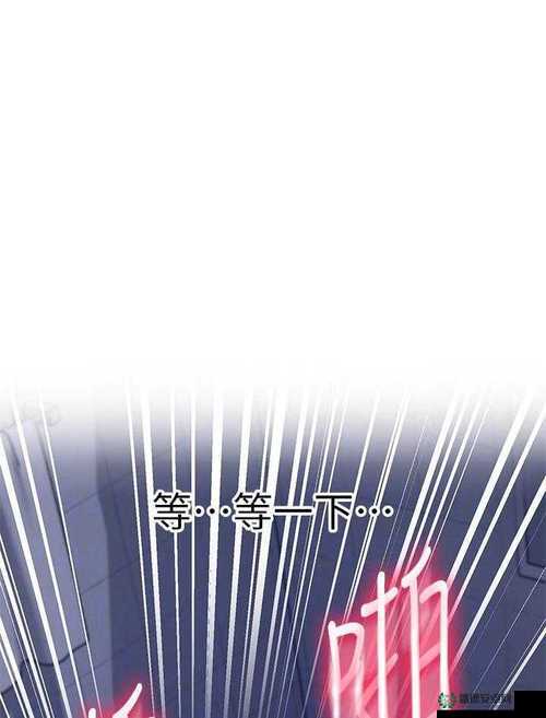 探索羞羞漫画偷窥免费版的秘密：深度解析热门内容与用户真实体验分享