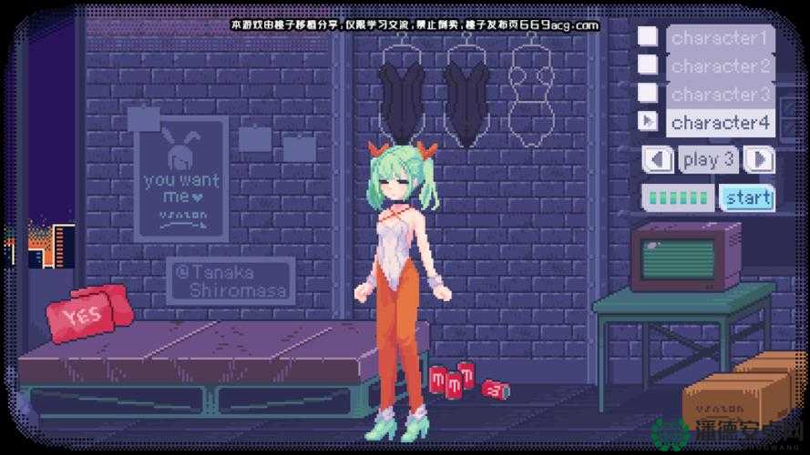 探索桃子移植调养女孩像素艺术：如何通过数字技术重现经典角色魅力？